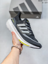 Carregar imagem no visualizador da galeria, Tênis Adidas Ultra Boost Light - CLIQUE PARA VER MAIS CORES
