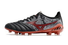 Carregar imagem no visualizador da galeria, Mizuno Morelia Neo III Pro FG - Sergio Ramos
