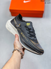 Carregar imagem no visualizador da galeria, Tênis Nike ZoomX VaporFly - CLIQUE PARA VER MAIS CORES
