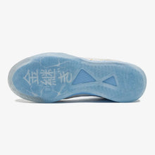 Carregar imagem no visualizador da galeria, Umbro Futsal Pro 5 Bump Kintsugi
