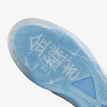 Carregar imagem no visualizador da galeria, Umbro Futsal Pro 5 Bump Kintsugi
