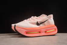 Carregar imagem no visualizador da galeria, NIKE VOMERO PREMIUM
